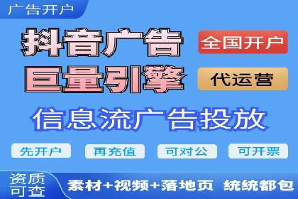 SEM竞价广告的优化技巧：三个成功案例解析