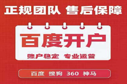 竞价托管效果评估：某企业案例分析